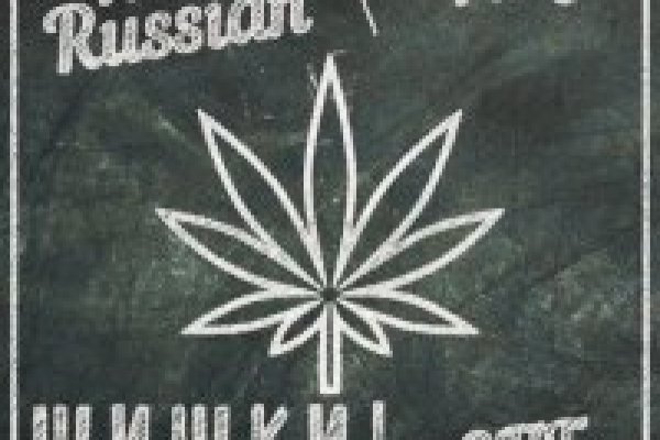 Кракен даркнет площадка ссылка